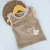 Chaleco Polar Soft *Avellana*