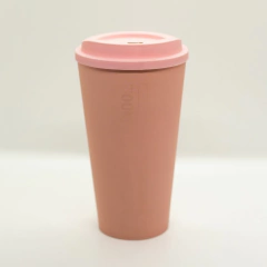 Vaso Rosa con tapa café y packaging - comprar online