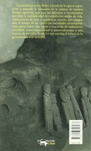 AUTENTICIDAD REFLEXIVA