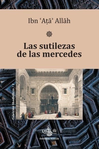 Las sutilezas de las mercedes
