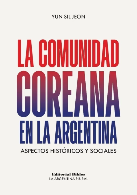 La comunidad Coreana en la Argentina