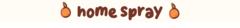 Banner da categoria Home spray