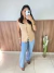 Calça Wid Leg Jeans