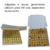 CAIXA DE PAPELÃO BRANCO N3 - 35x35x5 - Embalamac