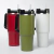 VASO TÉRMICO CON SORBETE - comprar online