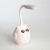 VELADOR LECHUZA LUZ LED OVALADA - BLOCKSTORE
