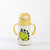 BOTELLA LOVELY STARS - tienda online
