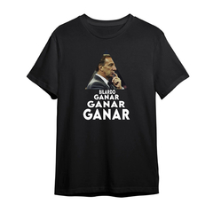 Bilardo Ganar Ganar Ganar (Negra) - comprar online
