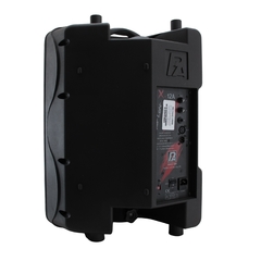 X-12A, Bafle Activo de 12", P Audio (0319) - tienda en línea