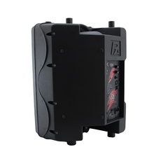 X-12A, Bafle Activo de 12" (0334) - Sensey Outlet