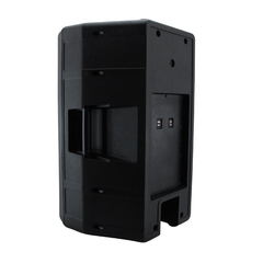 P520 Bafle Pasivo Plastificado 15" (0339) - Sensey Outlet