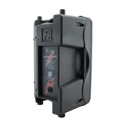 X-12P, Bafle Pasivo de 12" (0342) en internet