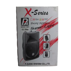 X-15P, Bafle pasivo de 15" (0344)