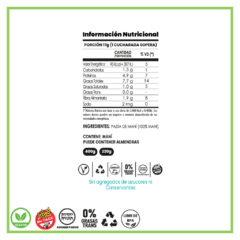 Mantequilla de maní "B YOUR FOOD" 400 grs - sabor natural en internet
