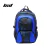 Mochila Espalda LS&D 91.2811 - La Maleta