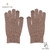Textil Guantes Amayra Tactil 67.T4303