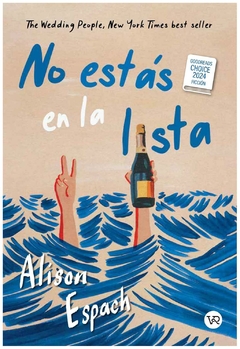 No estás en la lista - alison espach