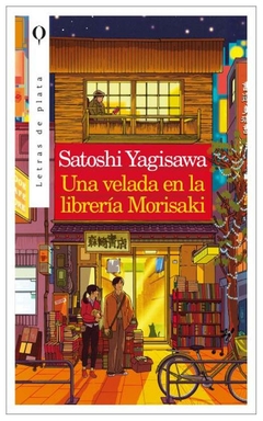 una velada en la librería morisaki - satoshi yagisawa