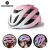 Casco Rockbros Rosado - comprar online