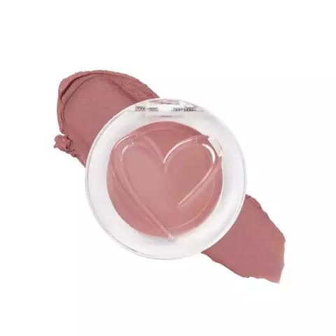 Bálsamo para Labios y Mejillas Stay Blushing - Beauty Creations en internet