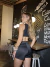 Body Ju - loja online