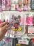 Sanduicheira Disney na internet