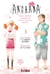 ANOHANA 3