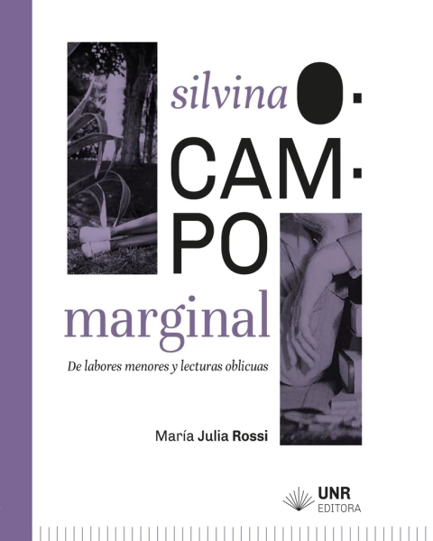 SILVINA OCAMPO MARGINAL