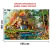 QUEBRA CABEÇA MOINHO NO OUTONO 6000 PEÇAS GROW PUZZLE PAISAGEM CASA CAMPO CAVALHO LAGO FAZENDA JOGO - comprar online