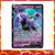 Box Pokémon Baralho Batalha de Liga Calyrex Cavaleiro Espectral e Calyrex Cavaleiro Glacial VMAX na internet