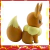 Boneco Pokémon Eevee Vinil na internet