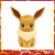 Boneco Pokémon Eevee Vinil - Canal 40 - Loja de Brinquedos | Card Games | Pokémon TCG | Action Figures | Jogos de Tabuleiro | Quebra-Cabeças | Baralhos | Bonecos e Bonecas | Pelúcias | Chaveiros e muito mais...