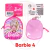 CHAVEIRO MOCHILA BARBIE TOYNG MATTEL BRINQUEDOS DE MENINAS ROSA BONECA MINI BOLSA DESENHO PRINCESA - loja online
