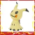 Boneco Pokémon Mimikyu Vinil - comprar online
