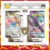 Blister Quádruplo Zacian LV. X - Celebrações