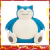 Boneco Pokémon Snorlax Vinil - comprar online