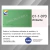 normas iram DEF D 1054 colores 