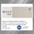 Pintura Bicapa Normas IRAM 09-3-010 x 3.6 litros
