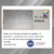 aluminio normas iram DEF D 1054 colores 