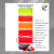 RAL 3026 ROJO FLUO CLARO POLIURETANO