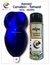 Aerosol camaleon azul negro 