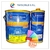 RAL 1005 AMARILLO MIEL PINTURA POLIURETANICA 