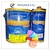RAL 1012 AMARILLO LIMON PINTURA POLIURETANICA 