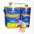 RAL 7031 GRIS AZULADO PINTURA POLIURETANICA 