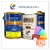 RAL 8028 MARRON TIERRA PINTURA POLIURETANICA