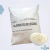 ALGINATO DE SODIO (ALIMENTICIO) X 100 - comprar online