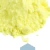 AZUFRE VENTIL. POLVO X 250 G - comprar online