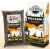 A LA BOSTA - BOCASHI ABONO ORGANICO X 2 KG