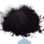 CARBON ACTIVADO EN POLVO X 100 G