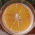 RODAJAS DE NARANJA SECAS x 10 unid